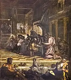 La Cène 1579-1581