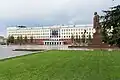 Université d'État de Viatka à Kirov.