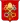 Blason du Saint-Siège.