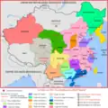 Carte de la Chine de 1923 à 1924