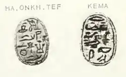 Image illustrative de l’article Haânkhef