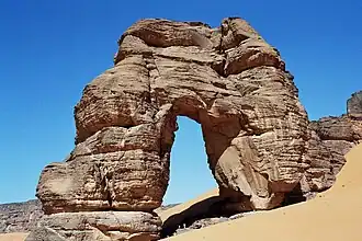 Arche d'Afazedjar