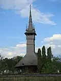 Église orthodoxe en bois de Rogoz, en Maramureș.