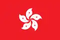 Drapeau de Hong Kong