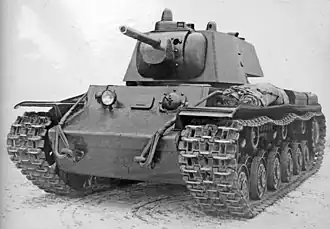 Image illustrative de l’article KV-150