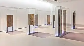 Salle Créer le monde