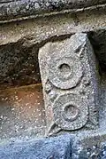 No&nbsp;7 Cercles