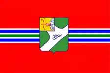 Drapeau de Kirovo-Tchepetsk