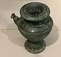 Verseuse kendi. Bronze. Xe&nbsp;siècle. Musée des civilisations asiatiques (Singapour)