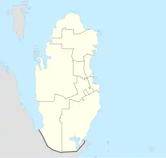 (Voir situation sur carte : Qatar)