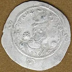 Chosroès II