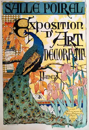 Image associée à la récompense