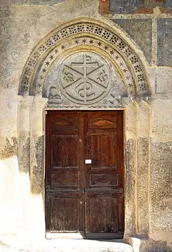 Entrée.