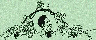 Image illustrative de l’article Cataroise