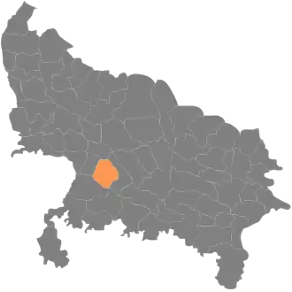 Localisation de District de Kanpur Dehat कानपुर देहात जिला