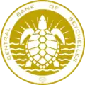 Image illustrative de l'article Banque centrale des Seychelles