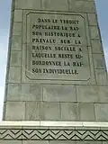 Citation