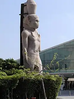 Statue de Ptolémée II[13]