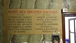 Inscription de l'ancien hall d'entrée des sociétés savantes.