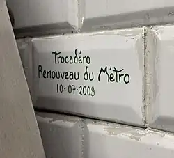 Carreau en souvenir de l'opération « Renouveau du métro ».