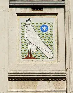 Horus.