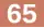 Ligne 65