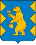 Blason de Mejgorié
