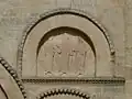 Détail à droite du portail