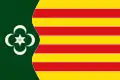 Drapeau de Pardines