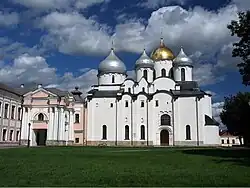 Cathédrale Sainte-Sophie de Novgorod (XIe&nbsp;siècle).