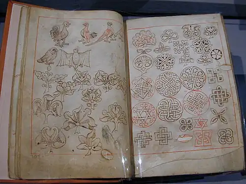 Maquette Reiner Musterbuch (de), carnet de modèles de verriers pour l'ordre cistercien, XIIIe siècle, Autriche.