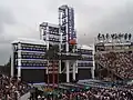 La WrestleMania XXIV a permis une influence record pour le Camping World Stadium.