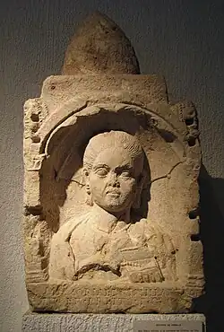 Stèle