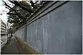 Mur extérieur de ce qui était la résidence de Kacho no miya