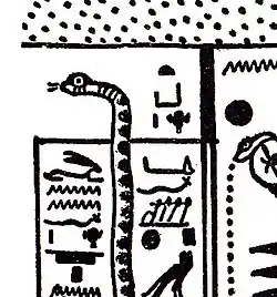 Tête du serpent Teka-her.