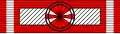 Croix de Commandeur de l'Ordre Polonia Restituta