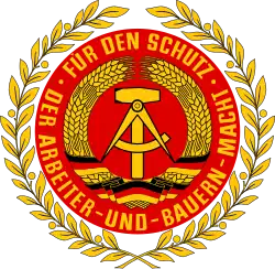 Insigne de la NVA