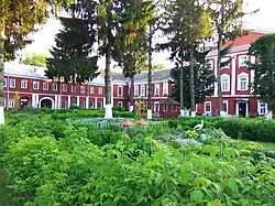 jardin,