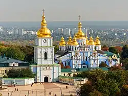 Monastère Saint-Michel-au-Dôme-d'Or de Kiev (XIIe&nbsp;siècle).