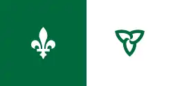 Drapeau de Rockland