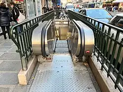 L'accès no&nbsp;3 « Rue de Coëtlogon ».