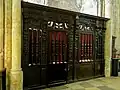 Clôture de sacristie.