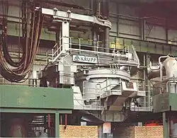 photo d'un four industriel