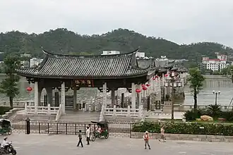 Le pont Guangji