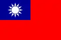 Drapeau de la république de Chine