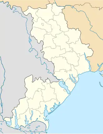(Voir situation sur carte : oblast d'Odessa)