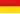 Drapeau du Burgenland