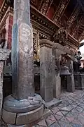 Pilier de Manadeva
