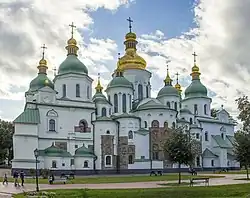 Cathédrale Sainte-Sophie de Kiev (XIe&nbsp;siècle).