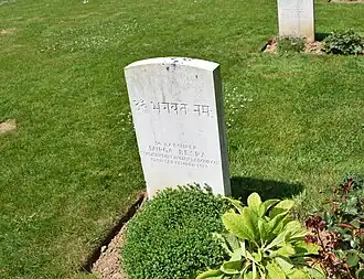 Tombe d'un travailleur indien.